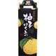 柚子はちみつ 500g
