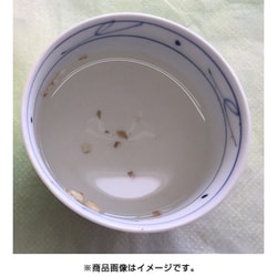 ヨドバシ.com - 長寿園本舗 きのこ茶 70g 通販【全品無料配達】