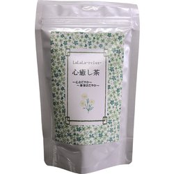 心癒し茶 （2g×13P）26g