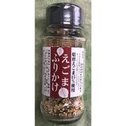 えごまふりかけ 45g