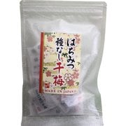 はちみつ種無し干し梅 65g