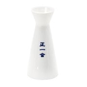 161-966 [正一合円すい徳利]