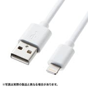 USB Type-A to Lightningケーブル MFi認証 1m ホワイト KB-IPLT10K3W