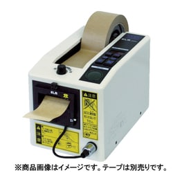 ECT 電子テープカッター 使用テープ幅7～50mm M2000