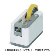ECT 電動テープカッター M800