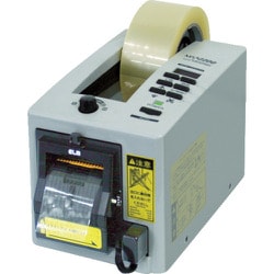 ECT 電子テープカッター 使用テープ幅7～50mm MS2200