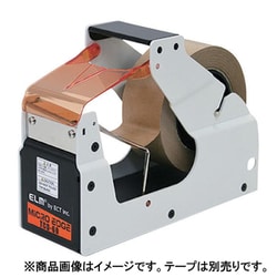 ECT テープカッター ”TCD-60” TCD60