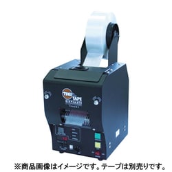 ECT 電子テープカッター 使用テープ幅13～80mm TDA080