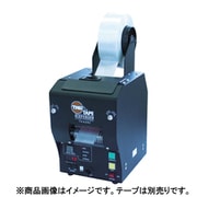 ECT 電子テープカッター 使用テープ幅13~80mm TDA080