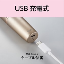 ヨドバシ.com - コイズミ KOIZUMI KLC-0730/N [USB充電フェイス