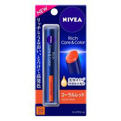 リッチケア＆カラーリップ コーラルレッド [カラーリップ]