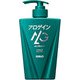 アロゲイン スカルプシャンプー 500mL [シャンプー]
