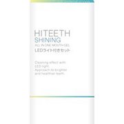 HITEETH SHINING LEDホワイト 35mL