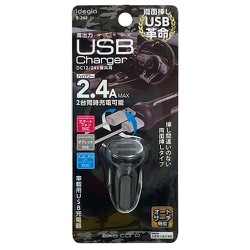DCチャージャー リバーシブル 2.4A ブラック X-260