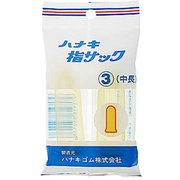 ヨドバシ.com - ハナキゴム hanaki 通販【全品無料配達】