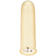 家庭用/工業用指サック(アメ) 中長(20個)