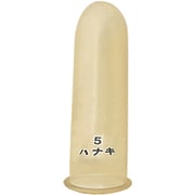 家庭用/工業用指サック(アメ) 細長(20個)