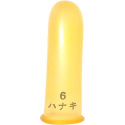 家庭用/工業用指サック(アメ) 細短(20個)