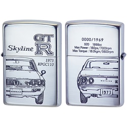 ヨドバシ.com - ZIPPO ジッポ SKYLINE GT－R 2nd KPGC110 ライター