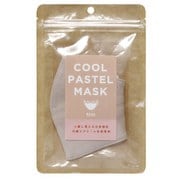 COOL PASTEL MASK BEIGE [マスク]