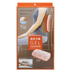 遠赤外線GELクッション ハネナイト