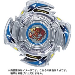 ヨドバシ.com - タカラトミー TAKARATOMY ベイブレードバースト