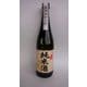 ときわ盛純米酒 14度 720ml [日本酒]