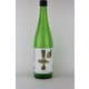 ときわ盛純米吟醸 15度 720ml [日本酒]