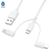 microUSBケーブル+ライトニング&Type-C変換付 2.4A 1.0m WH R10CAAMLC2A01WH