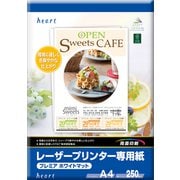 レーザー専用紙 プレミア ホワイトマット A4(250) DWP255