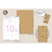 OA手作り オリジナルTAG作成用紙 クラフト 10面 A5(15) 44-7102