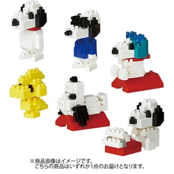 NBMC_07 nanoblock（ナノブロック） ミニナノ PEANUTS（ピーナッツ） [対象年齢：12歳～]