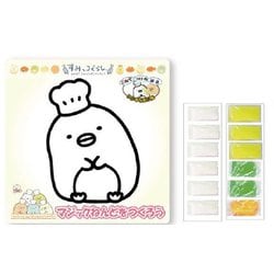 キャラクターグッズ SG4477 すみっコぐらし マジックねんど すみっコパンきょうしつ ぺんぎん？