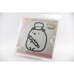 キャラクターグッズ SG4478 すみっコぐらし マジックねんど すみっコパンきょうしつ しろくま
