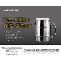 ヨドバシ.com - キャプテンスタッグ CAPTAIN STAG UE-3499 [ダブル 