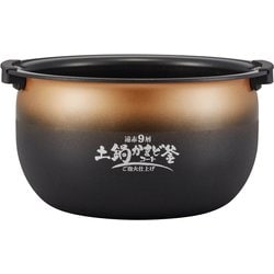 ヨドバシ.com - タイガー TIGER JPI-A100 WO [圧力IH炊飯器 炊きたて