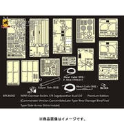 BPL35032 WW.II ドイツ軍 ヤークト・パンターG2用ディテールアップパーツセット プレミアムエディション [1/35スケール ディティールアップパーツ]