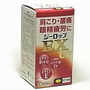 ジーロップEX錠アップ 270錠 [第3類医薬品 関節痛・神経痛]