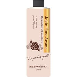除菌タイム アロマ ローズブーケ 300ml