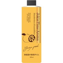 除菌タイム アロマ ユズピール 300ml
