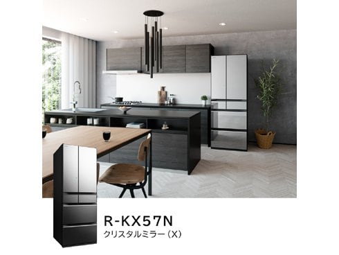 日立 R-KX57N X 6ドア冷蔵庫(567L・フレンチドア)クリスタルミラー 