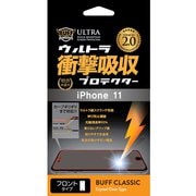 BE-034C [iPhone 11/iPhone XR 用 ウルトラ衝撃吸収プロテクターVer.2]
