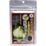 にんにく卵黄くたびれ知らず 60粒