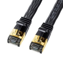 LANケーブル 0.5m CAT8 ブラック 爪折れ防止 フラットタイプ ケーブル厚2.8mm 金メッキコネクタ より線 STP ストレート結線 RJ45 KB-T8FL-005BK