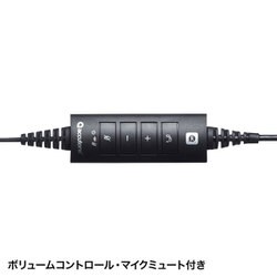 ヨドバシ.com - サンワサプライ SANWA SUPPLY MM-HSU07BK [USBヘッド