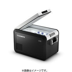 ヨドバシ.com - ドメティック Dometic CFX335 [ポータブル2way