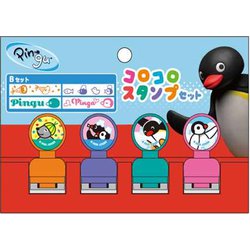 ヨドバシ Com エンスカイ Ensky Pingu ピングー コロコロスタンプセット Bセット キャラクターグッズ 通販 全品無料配達