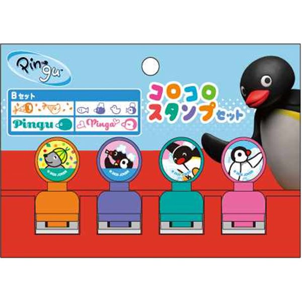 Pingu ピングー 祝日 コロコロスタンプセット Bセット キャラクターグッズ