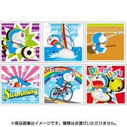 ヨドバシ Com エンスカイ Ensky ドラえもん シールコレクション スポーツ大集合 当て コレクショントイ 通販 全品無料配達 ヨドバシ Com エンスカイ Ensky ドラえもん シールコレクション スポーツ大集合 当て コレクショントイ 通販 全品無料配達