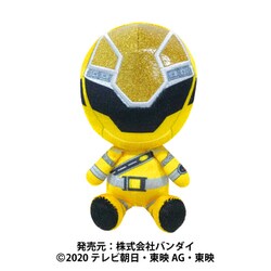 ヨドバシ.com - バンダイ BANDAI 魔進戦隊キラメイジャー